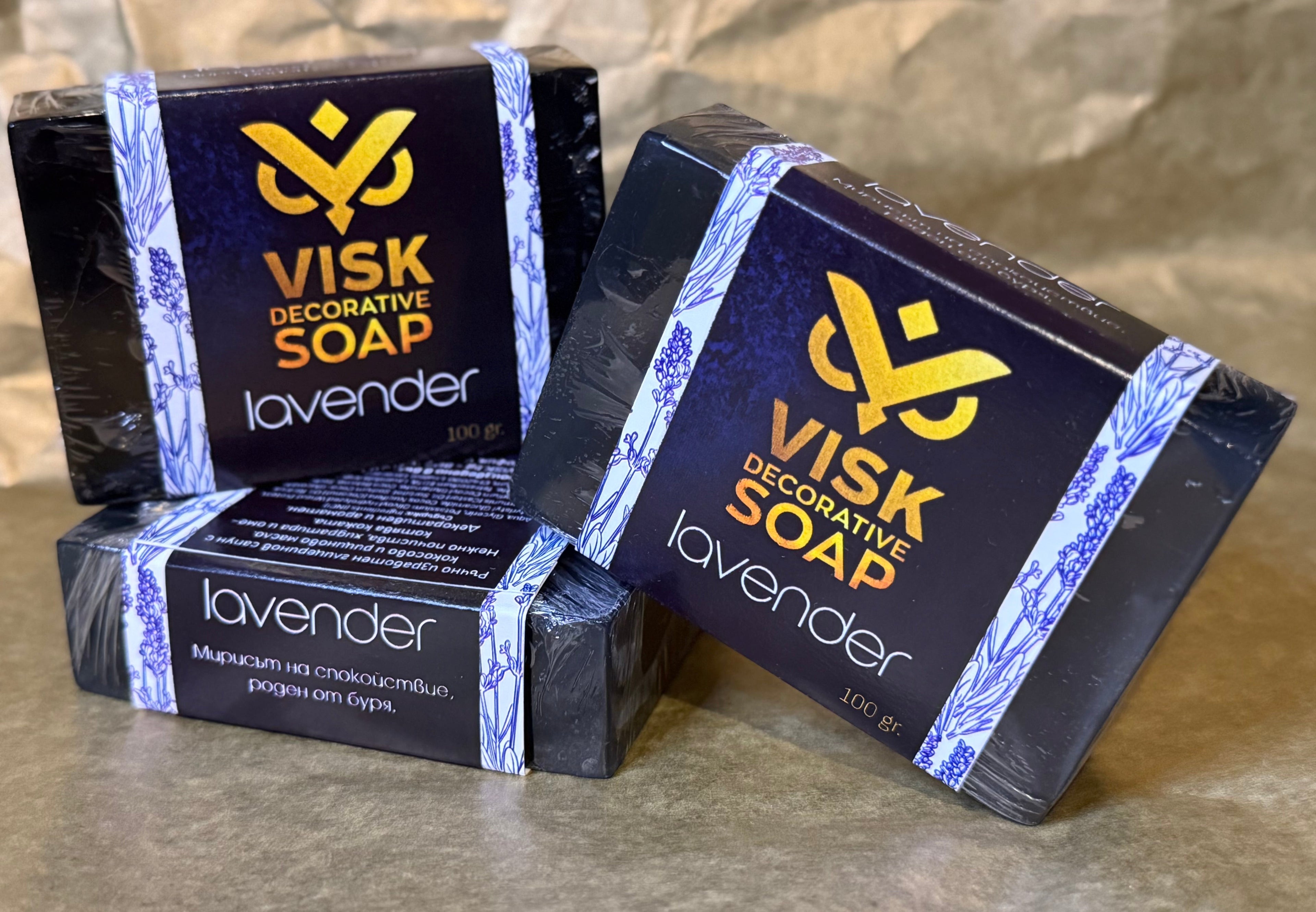 „ЛАВАНДУЛА – Виолетовият ритуал на спокойствието“