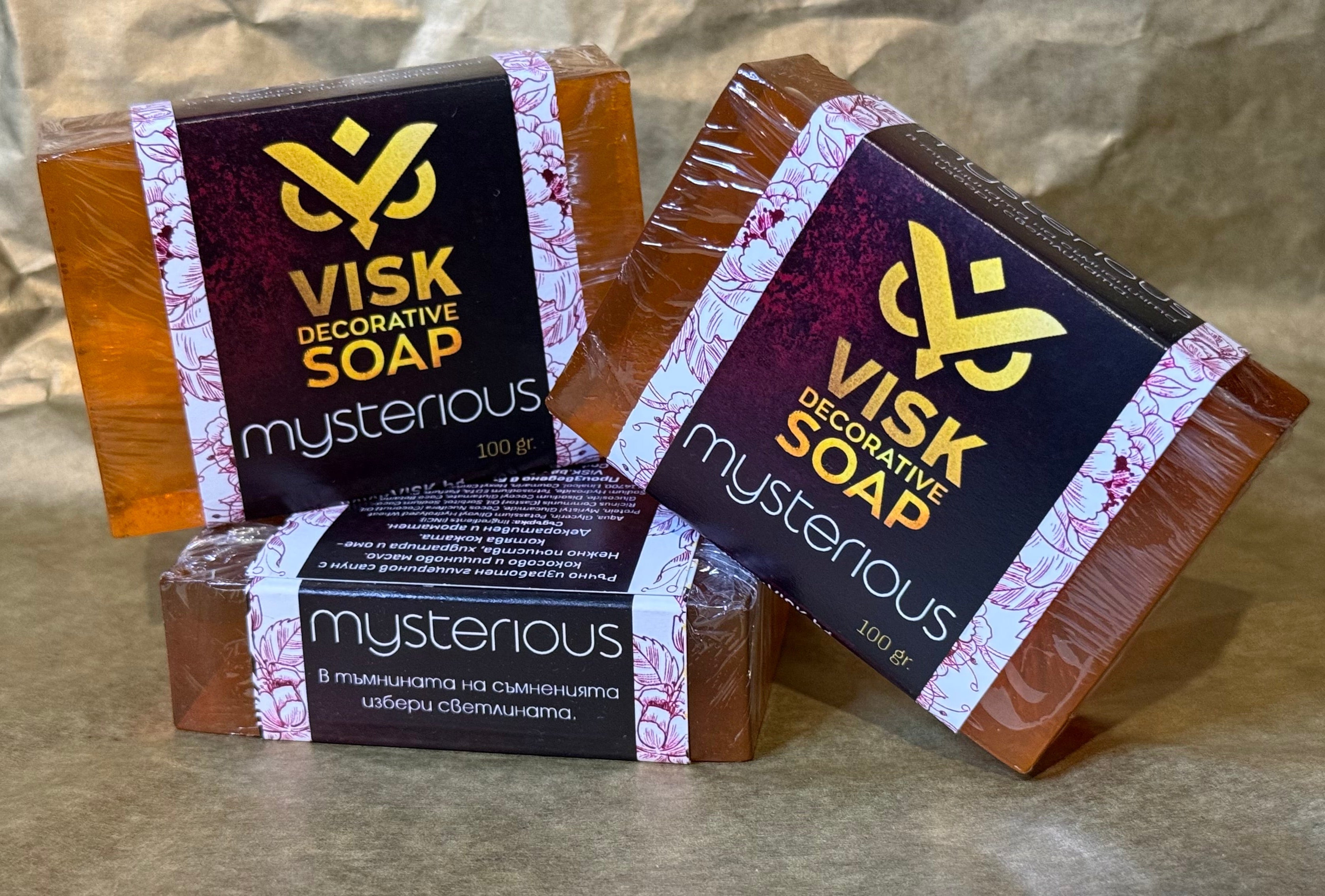 “МИСТЕРИОЗЕН – Златната магия на изкушението”