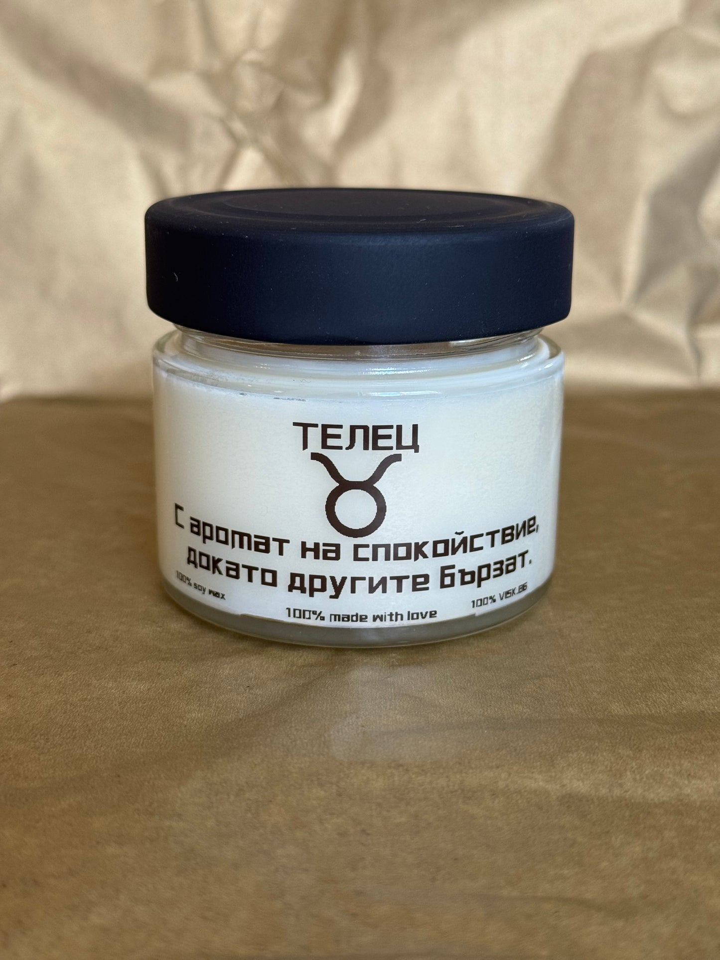 Парфюмна свещ зодия „Телец“ в буркан – 156 мл.