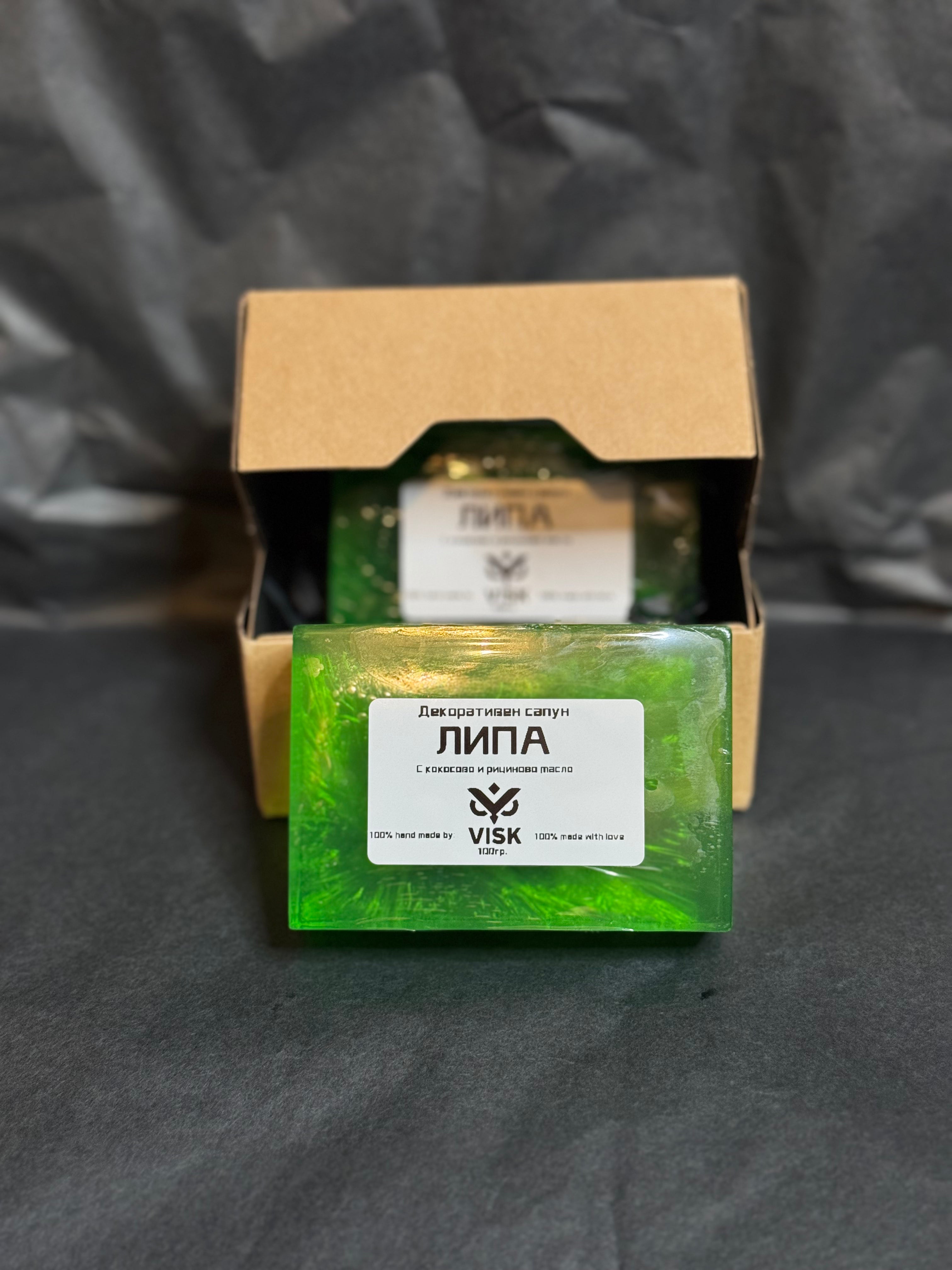 „ЛИПА – Зелената експлозия на свежестта“ - ПОДЛЕДНИ БРОЙКИ