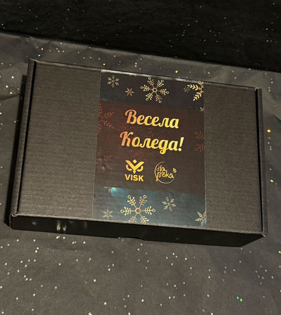 💥Коледна кутия от ViSK x На ръка💥
