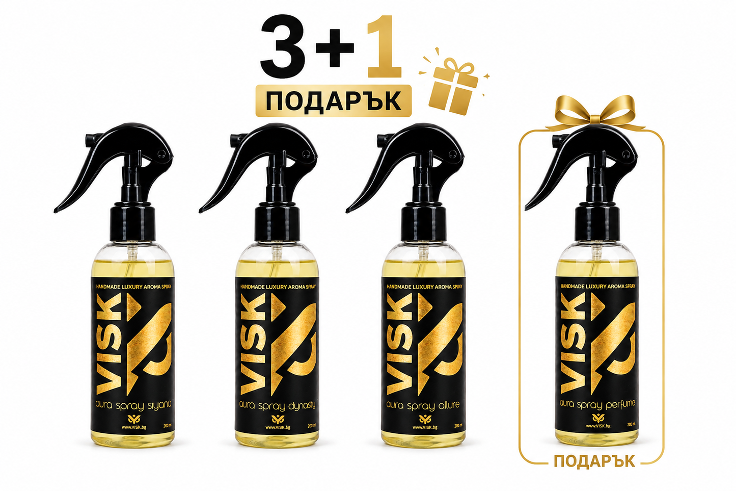 VISK Aura Spray 3+1 ПОДАРЪК – 4 луксозни аромата