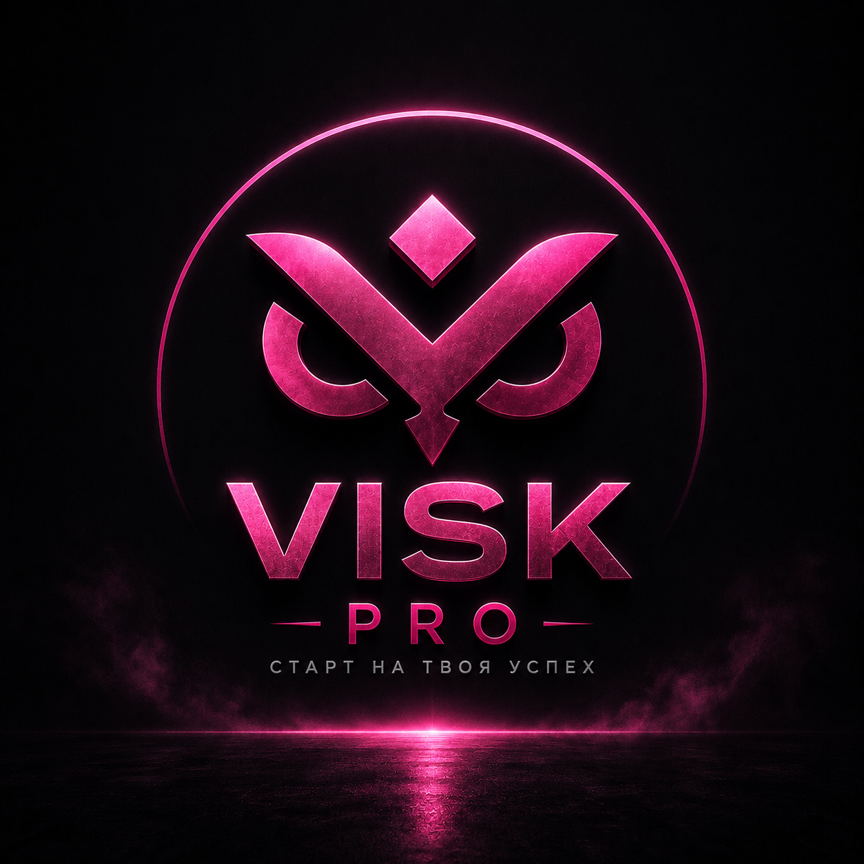 VISK - PRO